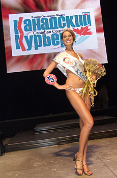 Miss Matryoshka 2006 2nd Runner-up Inga Skaya
