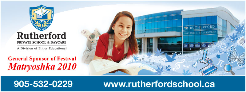 General sponsor of  Rutherford Private School & Daycare